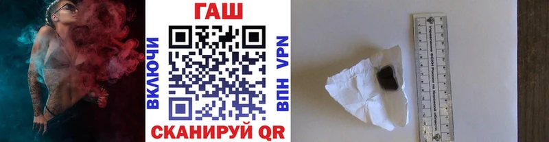 Где можно купить наркотики Арзамас АМФ Alpha PVP МЕФ Cocaine