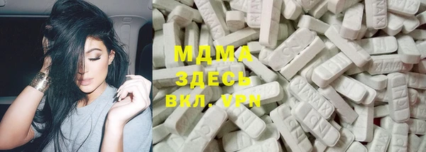 гидропоника Алексин