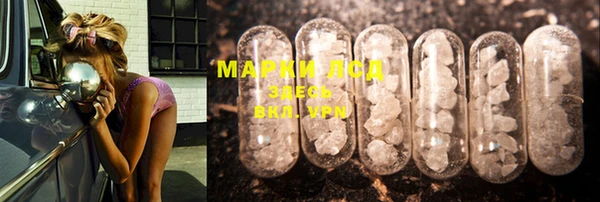 COCAINE Алзамай
