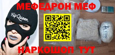 ALPHA-PVP Нарткала