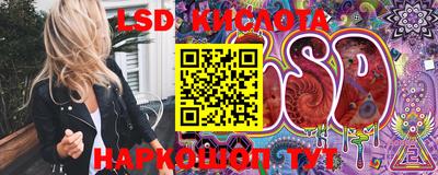 мефедрон Нальчик