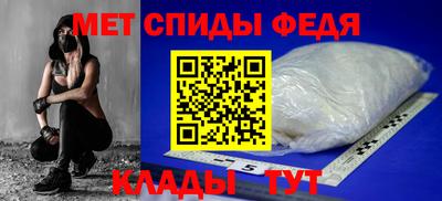 ешки Наро-Фоминск