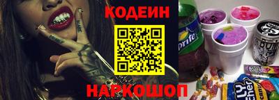 ALPHA-PVP Нарткала