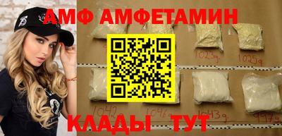 ешки Наро-Фоминск