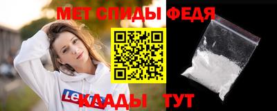 ешки Наро-Фоминск