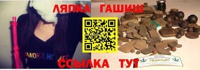 мефедрон Нальчик