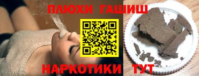 мефедрон Нальчик