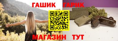 мефедрон Нальчик