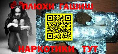 мефедрон Нальчик