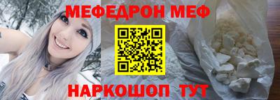 ALPHA-PVP Нарткала