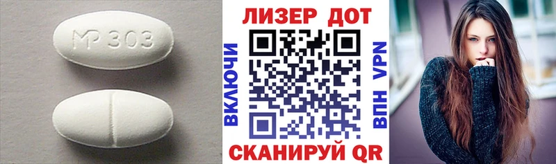 купить  цена  Арзамас  Лсд 25 экстази кислота 