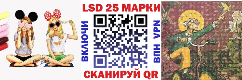 Марки N-bome 1,8мг  mega зеркало  Арзамас 