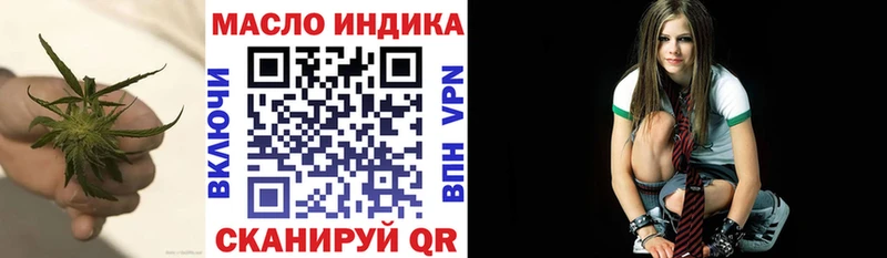 Дистиллят ТГК жижа купить Арзамас