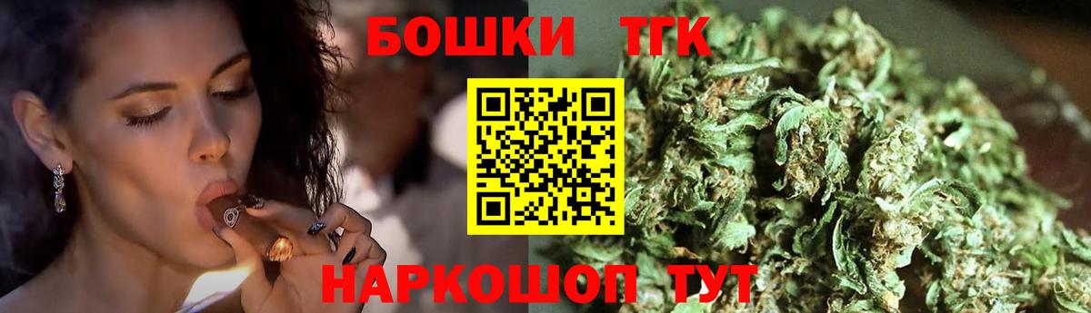 Конопля SATIVA & INDICA Арзамас